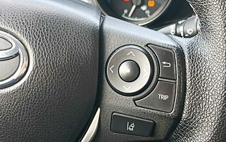 Toyota Auris II, 2018 год, 1 329 000 рублей, 29 фотография