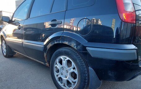 Ford Fusion I, 2008 год, 420 000 рублей, 7 фотография