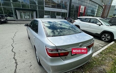 Toyota Camry, 2015 год, 2 290 000 рублей, 4 фотография
