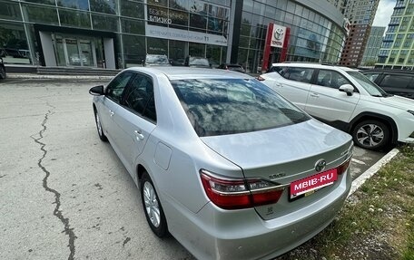 Toyota Camry, 2015 год, 2 290 000 рублей, 5 фотография
