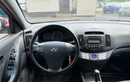 Hyundai Elantra IV, 2009 год, 679 999 рублей, 9 фотография