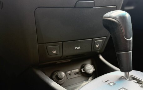 Hyundai Elantra IV, 2009 год, 679 999 рублей, 14 фотография