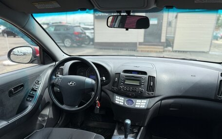 Hyundai Elantra IV, 2009 год, 679 999 рублей, 16 фотография