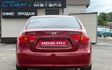 Hyundai Elantra IV, 2009 год, 679 999 рублей, 5 фотография
