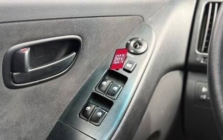 Hyundai Elantra IV, 2009 год, 679 999 рублей, 13 фотография