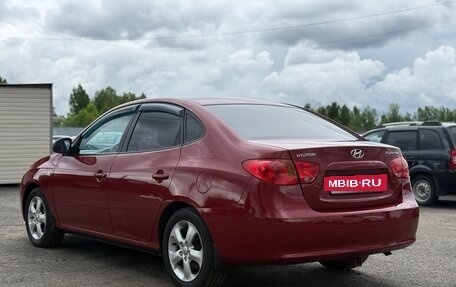 Hyundai Elantra IV, 2009 год, 679 999 рублей, 7 фотография