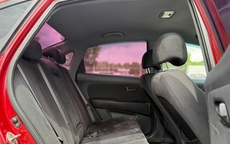 Hyundai Elantra IV, 2009 год, 679 999 рублей, 20 фотография