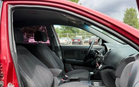 Hyundai Elantra IV, 2009 год, 679 999 рублей, 19 фотография