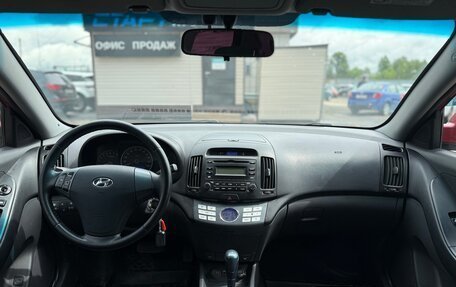 Hyundai Elantra IV, 2009 год, 679 999 рублей, 17 фотография