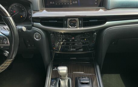 Lexus LX III, 2017 год, 7 499 000 рублей, 14 фотография