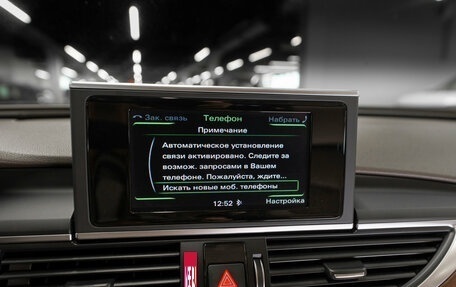 Audi A6, 2015 год, 2 150 000 рублей, 17 фотография