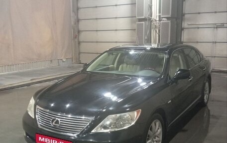 Lexus LS IV, 2007 год, 1 478 957 рублей, 15 фотография