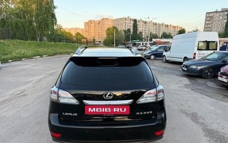 Lexus RX III, 2010 год, 1 795 000 рублей, 5 фотография