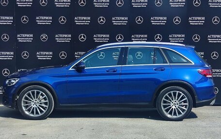 Mercedes-Benz GLC, 2020 год, 4 200 000 рублей, 3 фотография