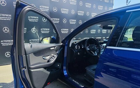 Mercedes-Benz GLC, 2020 год, 4 200 000 рублей, 12 фотография