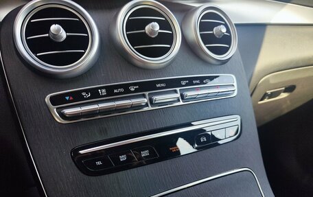 Mercedes-Benz GLC, 2020 год, 4 200 000 рублей, 26 фотография