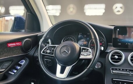 Mercedes-Benz GLC, 2020 год, 4 200 000 рублей, 30 фотография