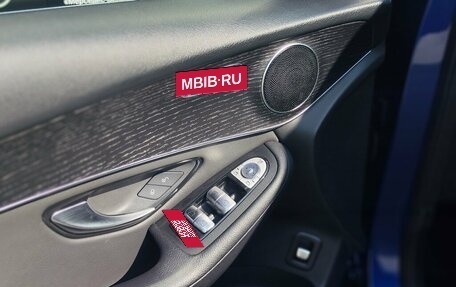 Mercedes-Benz GLC, 2020 год, 4 200 000 рублей, 14 фотография