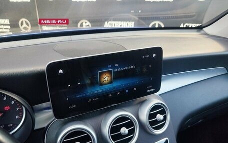 Mercedes-Benz GLC, 2020 год, 4 200 000 рублей, 21 фотография