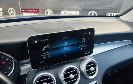 Mercedes-Benz GLC, 2020 год, 4 200 000 рублей, 23 фотография