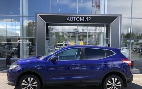 Nissan Qashqai, 2014 год, 1 150 000 рублей, 8 фотография