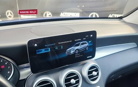 Mercedes-Benz GLC, 2020 год, 4 200 000 рублей, 24 фотография