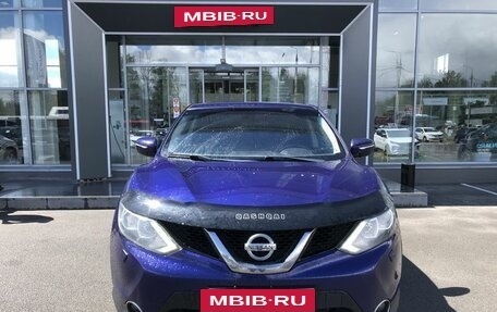 Nissan Qashqai, 2014 год, 1 150 000 рублей, 2 фотография