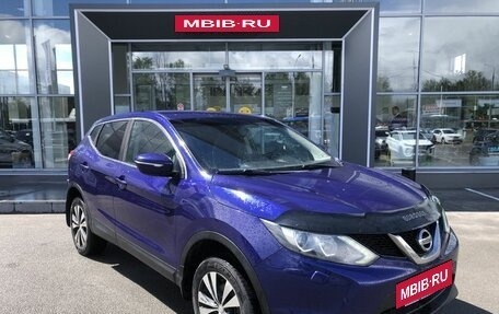 Nissan Qashqai, 2014 год, 1 150 000 рублей, 3 фотография