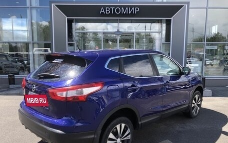 Nissan Qashqai, 2014 год, 1 150 000 рублей, 5 фотография