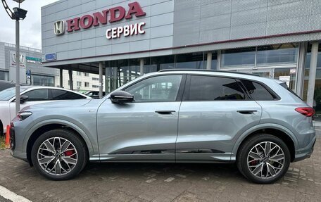 Audi Q5, 2026 год, 5 890 000 рублей, 6 фотография