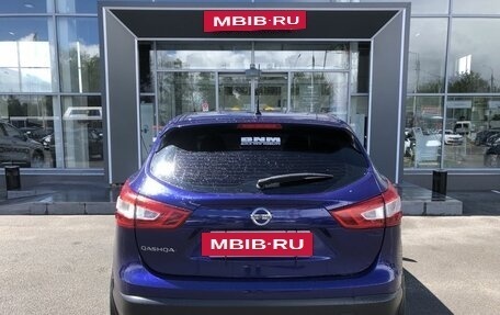 Nissan Qashqai, 2014 год, 1 150 000 рублей, 6 фотография