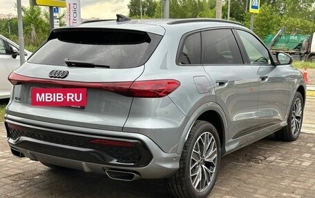 Audi Q5, 2026 год, 5 890 000 рублей, 7 фотография