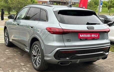 Audi Q5, 2026 год, 5 890 000 рублей, 9 фотография