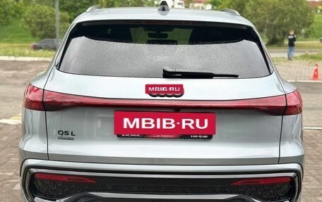 Audi Q5, 2026 год, 5 890 000 рублей, 8 фотография