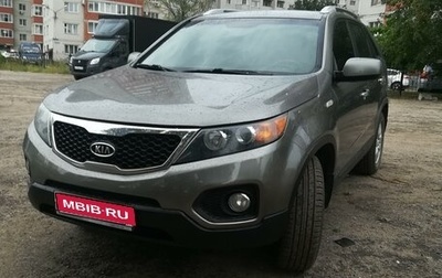 KIA Sorento II рестайлинг, 2011 год, 1 550 000 рублей, 1 фотография