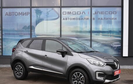 Renault Kaptur I рестайлинг, 2017 год, 1 597 000 рублей, 3 фотография