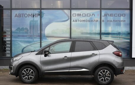 Renault Kaptur I рестайлинг, 2017 год, 1 597 000 рублей, 8 фотография