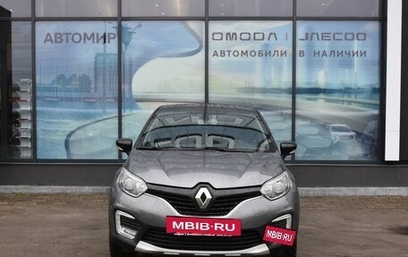 Renault Kaptur I рестайлинг, 2017 год, 1 597 000 рублей, 2 фотография