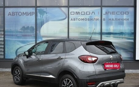 Renault Kaptur I рестайлинг, 2017 год, 1 597 000 рублей, 7 фотография
