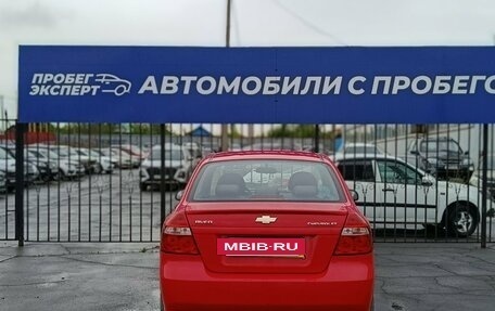 Chevrolet Aveo III, 2008 год, 289 000 рублей, 9 фотография