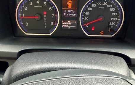 Honda CR-V III рестайлинг, 2011 год, 1 400 000 рублей, 4 фотография