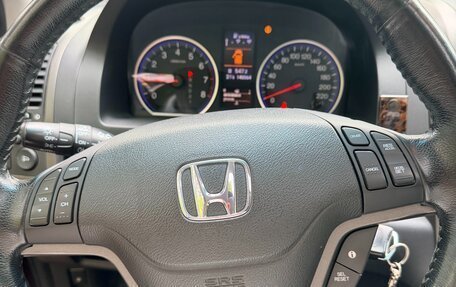 Honda CR-V III рестайлинг, 2011 год, 1 400 000 рублей, 5 фотография