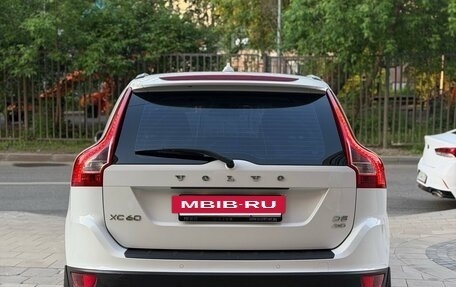 Volvo XC60 II, 2012 год, 1 890 000 рублей, 6 фотография