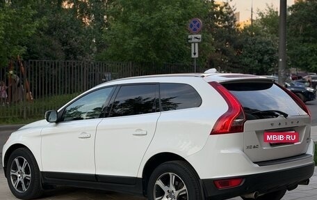 Volvo XC60 II, 2012 год, 1 890 000 рублей, 5 фотография