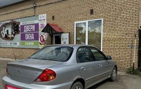 KIA Spectra II (LD), 2008 год, 320 000 рублей, 6 фотография
