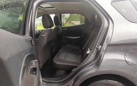 Ford EcoSport, 2020 год, 1 185 000 рублей, 15 фотография