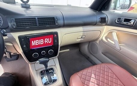 Volkswagen Passat B5+ рестайлинг, 2002 год, 635 000 рублей, 2 фотография