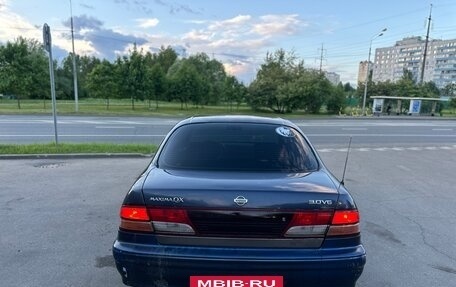 Nissan Maxima IV, 1999 год, 165 000 рублей, 4 фотография
