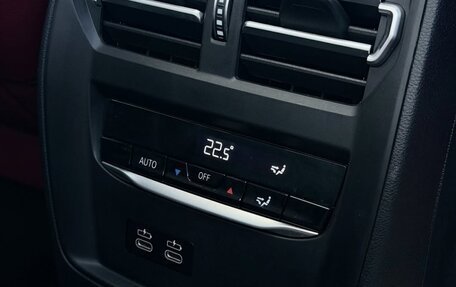 BMW 3 серия, 2023 год, 3 350 500 рублей, 16 фотография