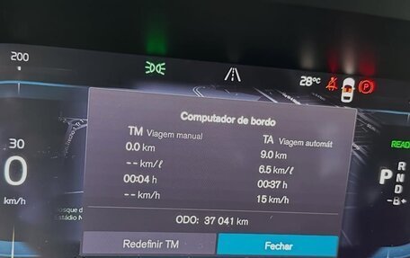 Volvo XC60 II, 2024 год, 5 200 500 рублей, 15 фотография